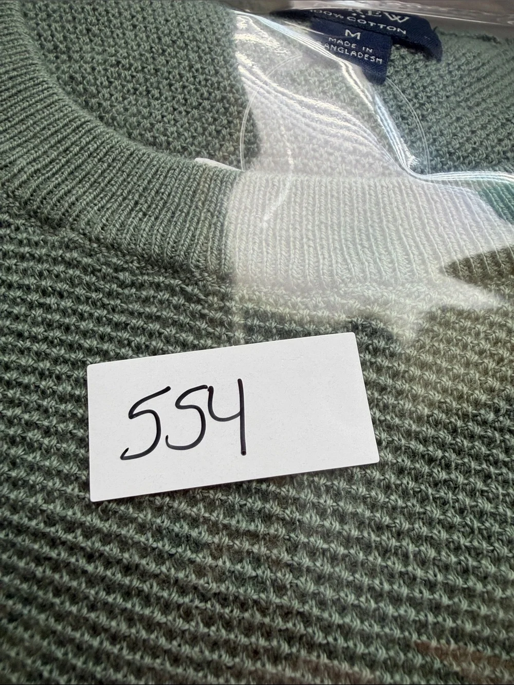 NWT J. Crew Men’s Crewneck Green Cotton Subtle Waffle Knit Sweater Sz M